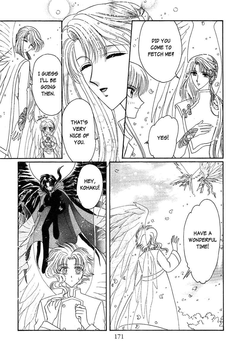Page 42 Chapter 17 Wish