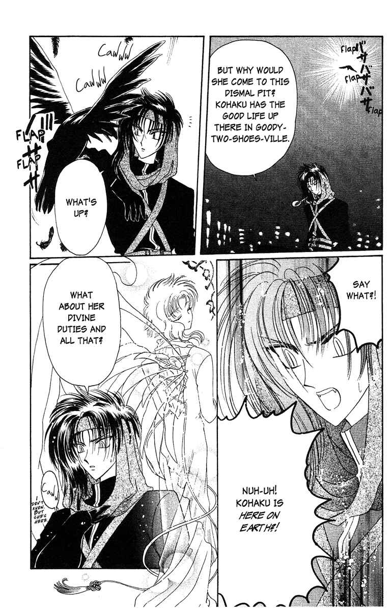 Page 46 Chapter 17 Wish
