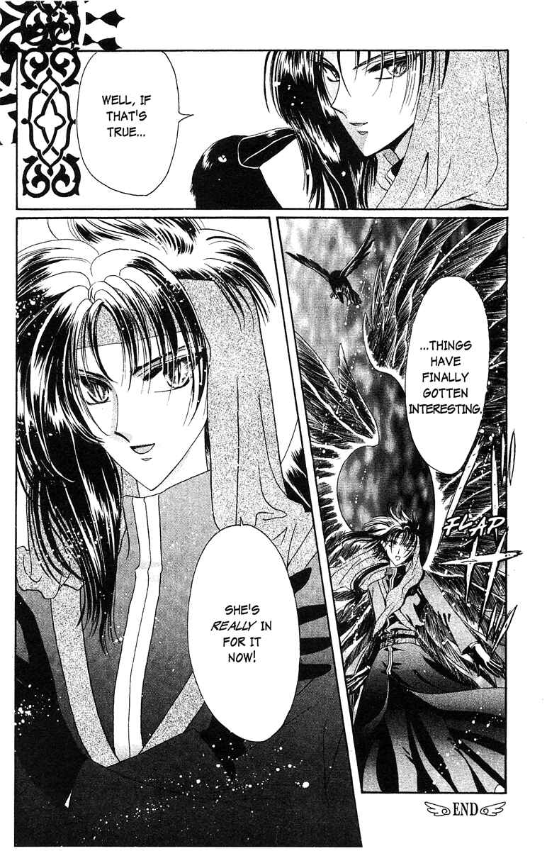 Page 47 Chapter 17 Wish