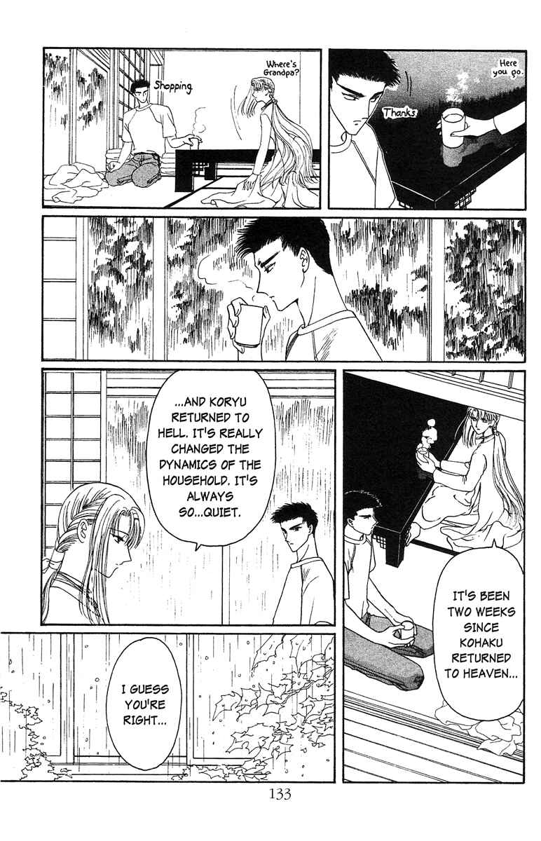 Page 5 Chapter 17 Wish
