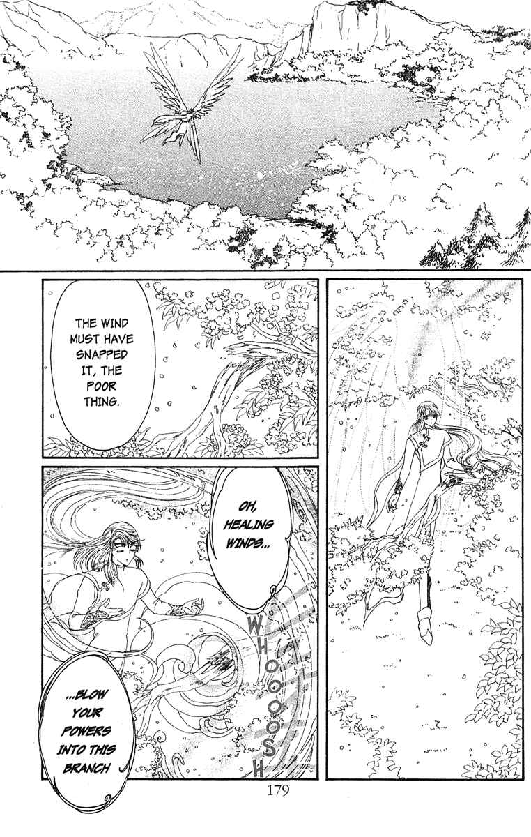 Page 50 Chapter 17 Wish