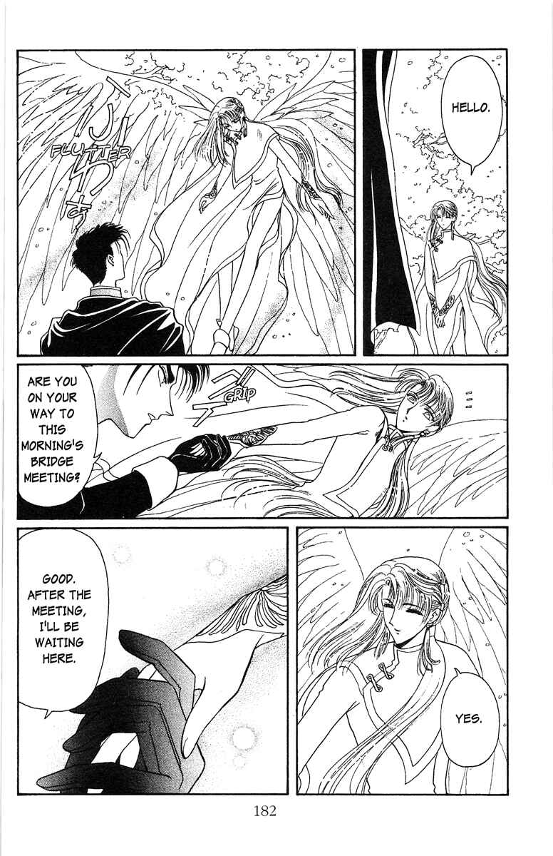 Page 53 Chapter 17 Wish