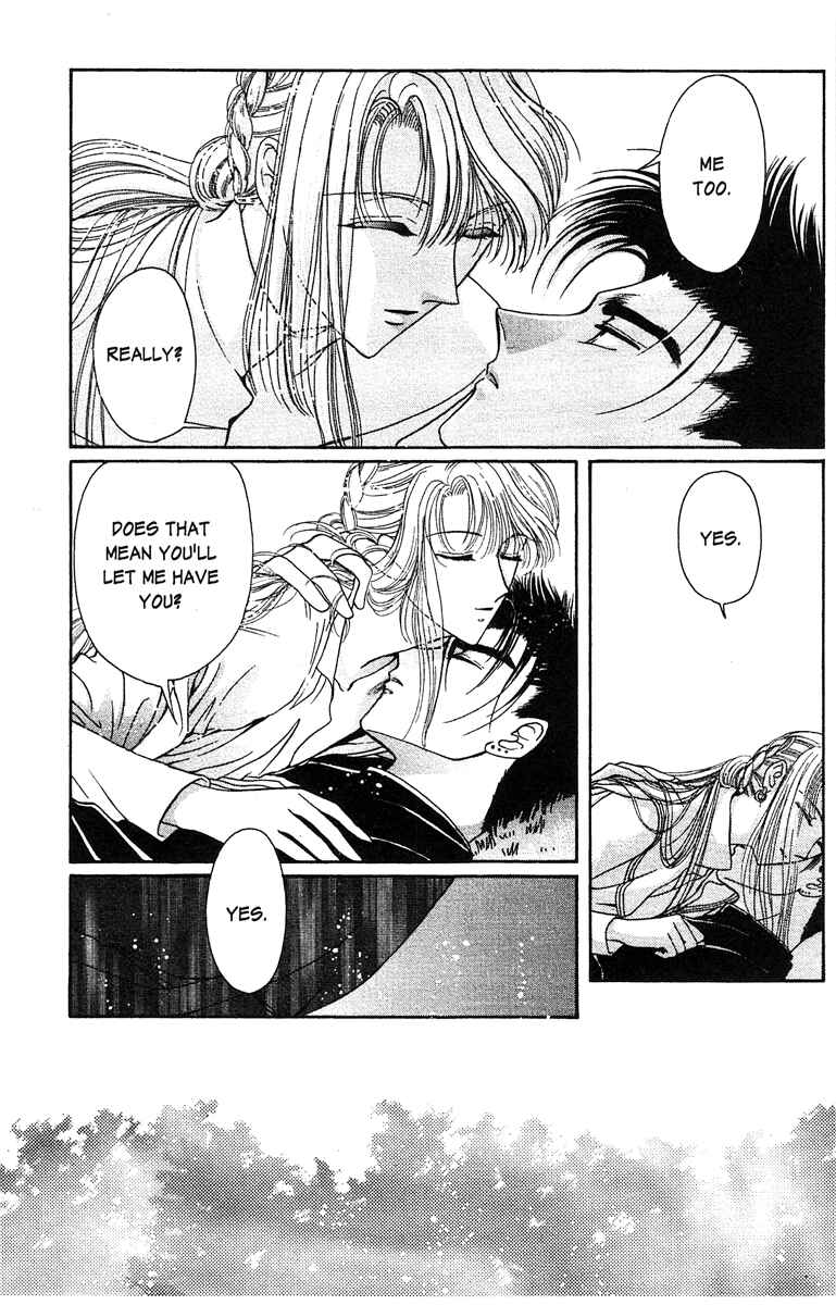 Page 58 Chapter 17 Wish