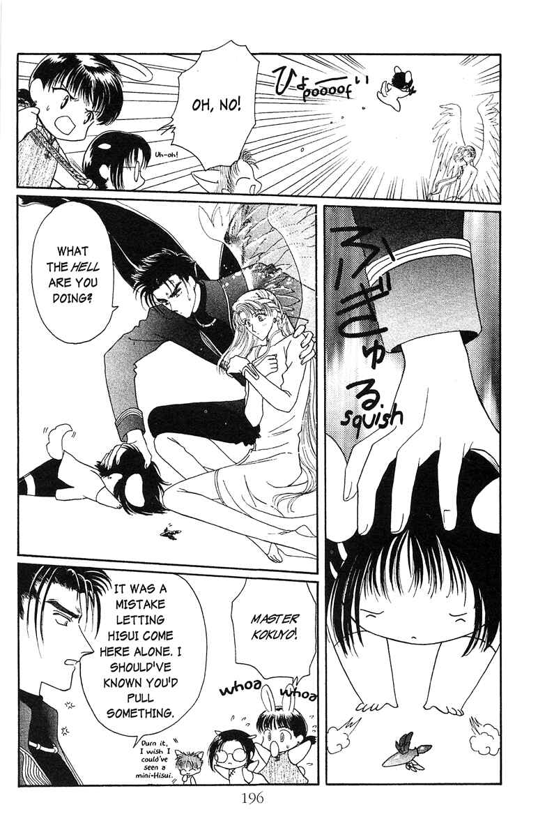Page 67 Chapter 17 Wish