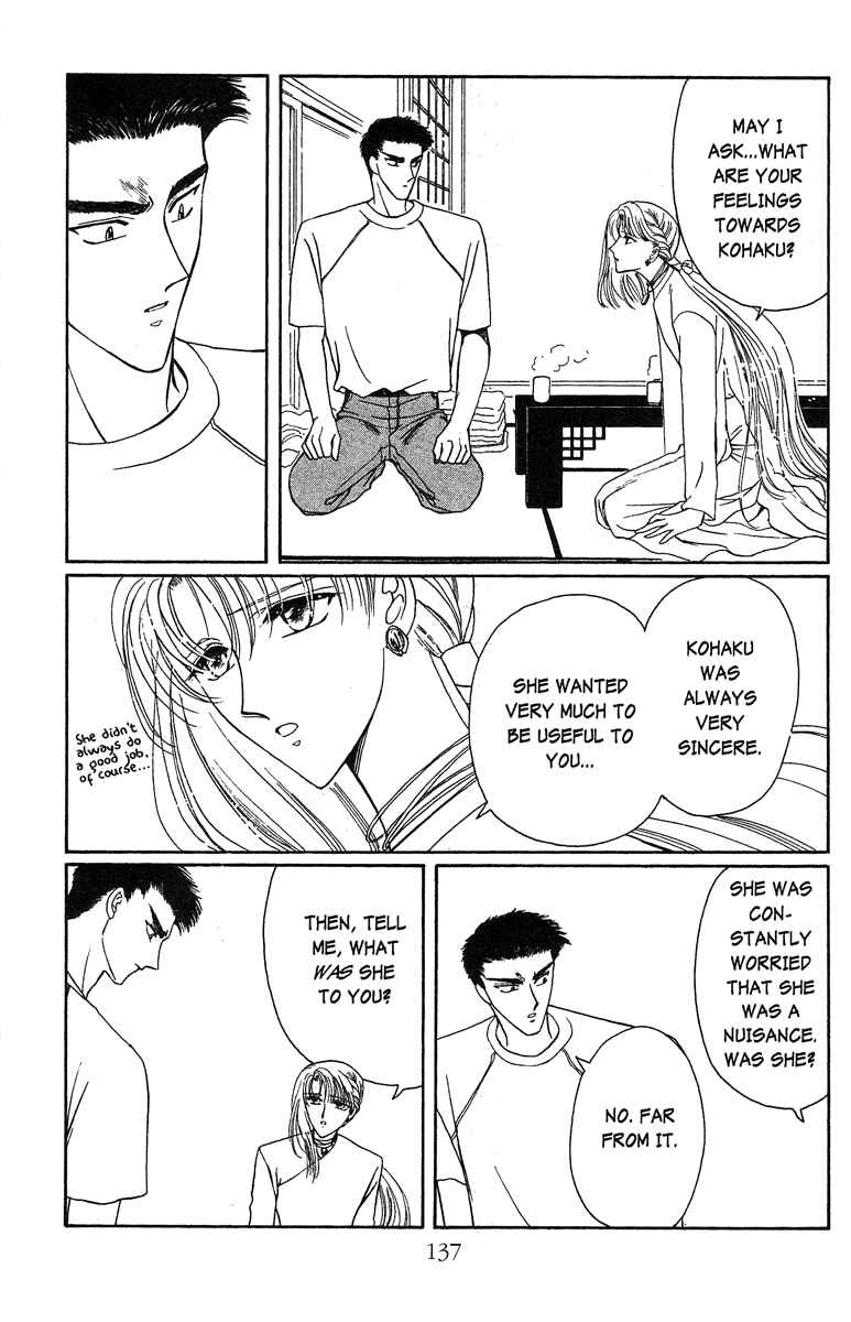 Page 9 Chapter 17 Wish