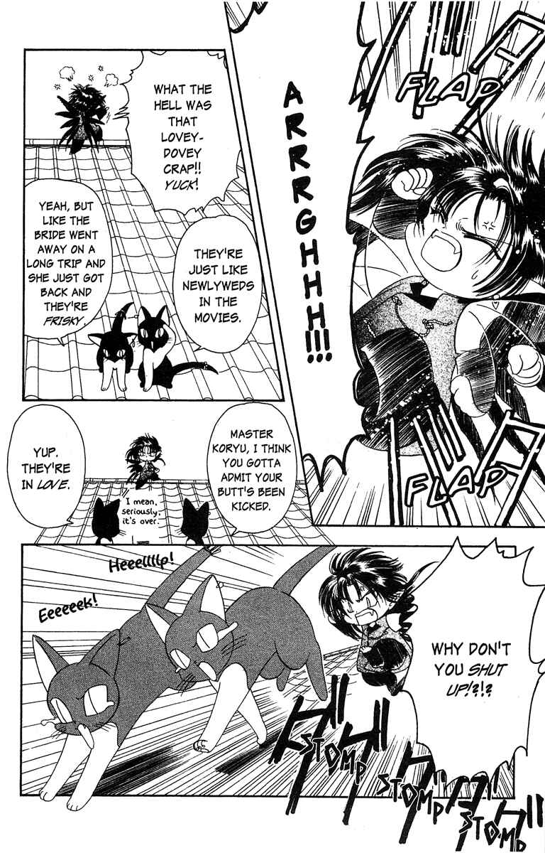 Page 20 Chapter 19 Wish
