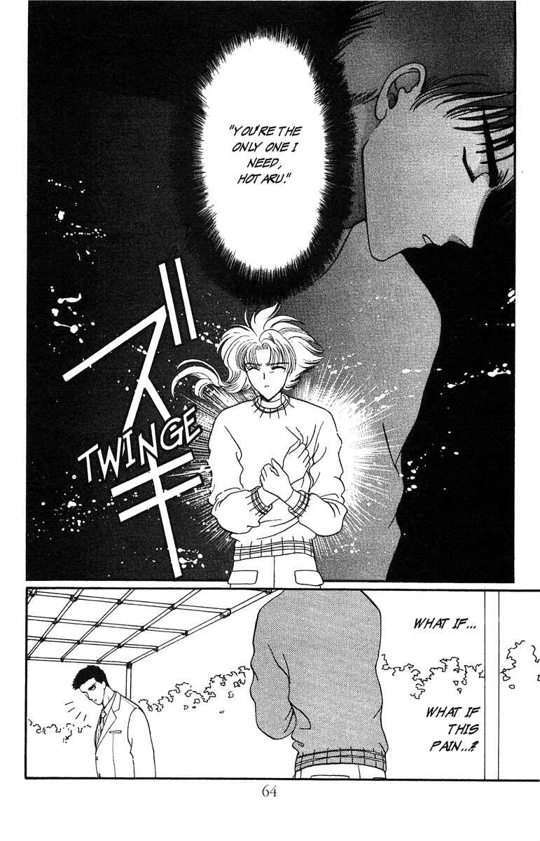 Page 10 Chapter 20 Wish