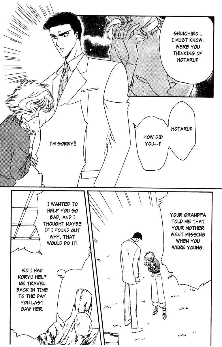 Page 14 Chapter 20 Wish