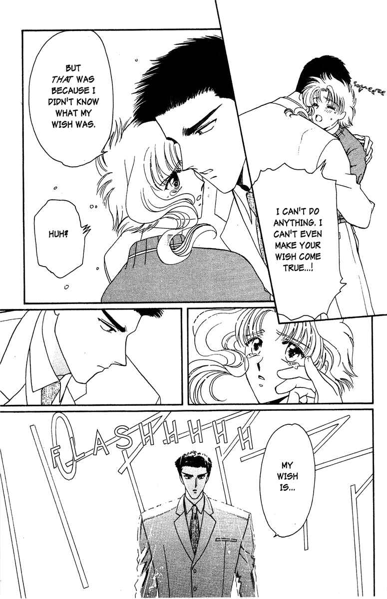 Page 20 Chapter 20 Wish