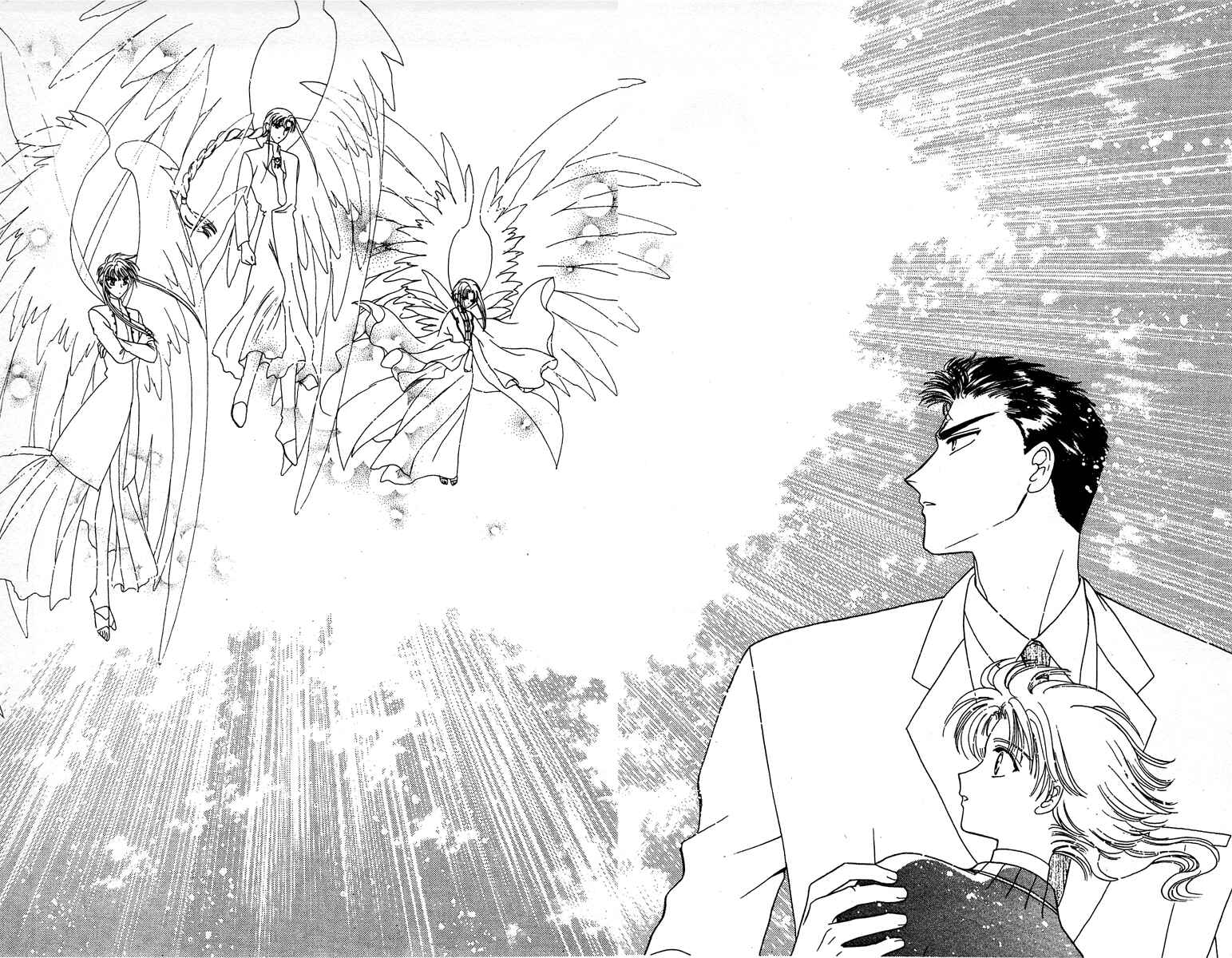 Page 21 Chapter 20 Wish