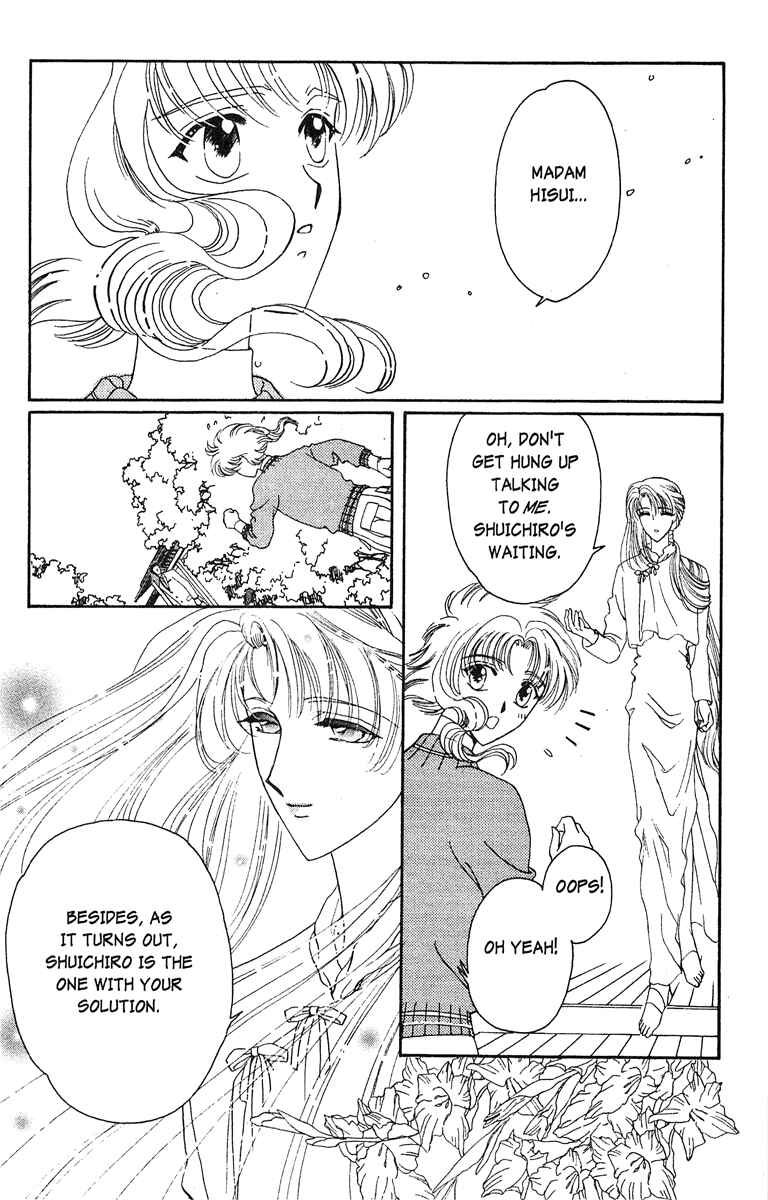 Page 4 Chapter 20 Wish