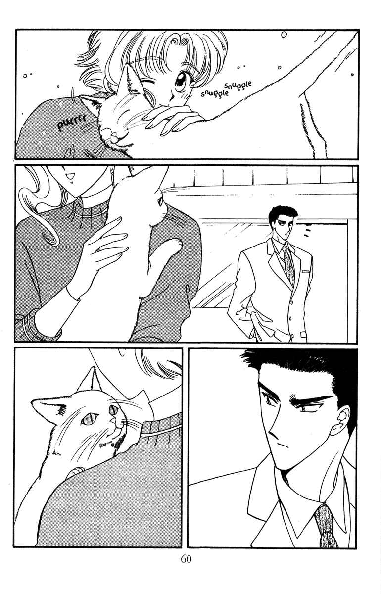 Page 6 Chapter 20 Wish