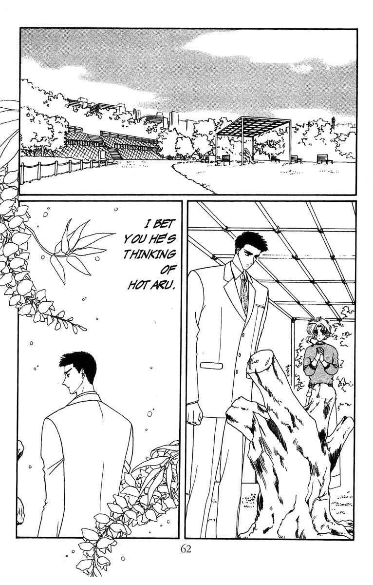 Page 8 Chapter 20 Wish