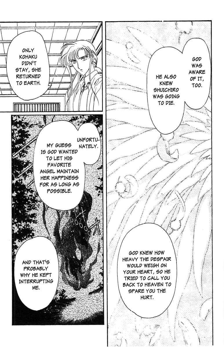 Page 12 Chapter 23 Wish
