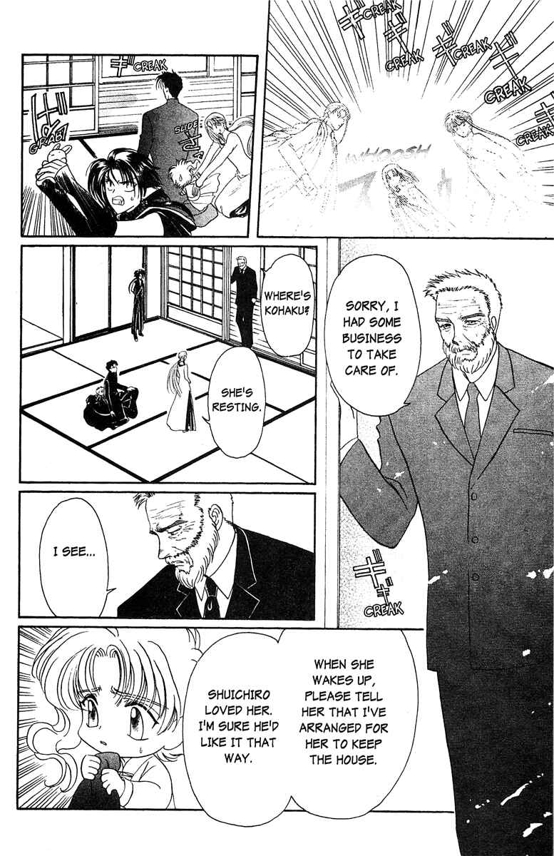 Page 25 Chapter 23 Wish