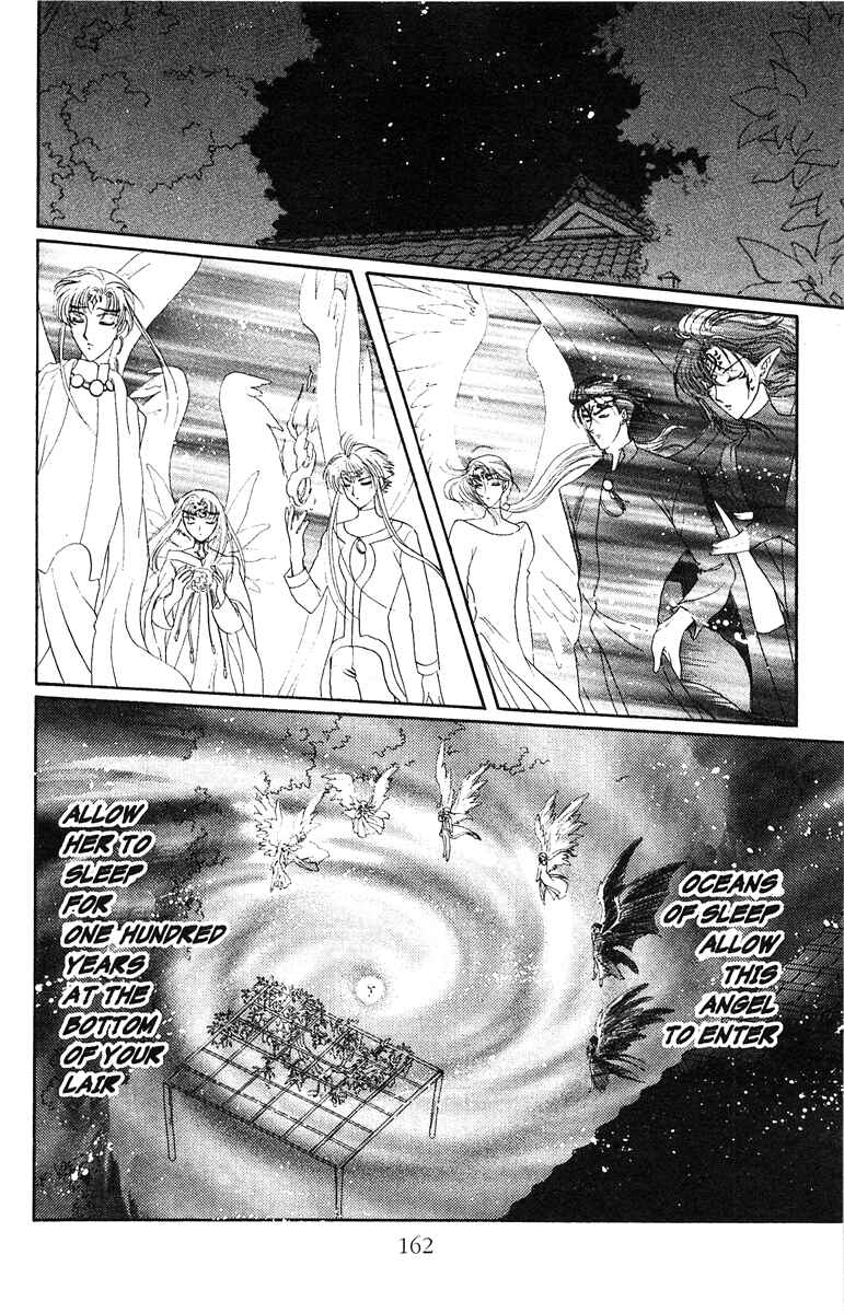 Page 27 Chapter 23 Wish