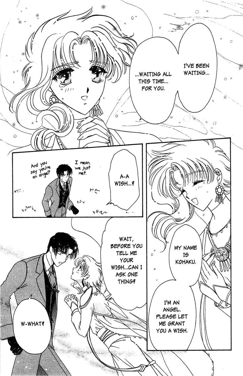 Page 36 Chapter 23 Wish
