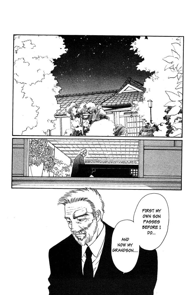 Page 4 Chapter 23 Wish