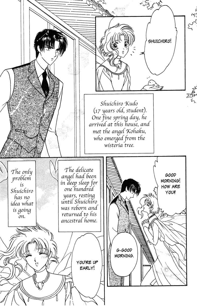 Page 40 Chapter 23 Wish