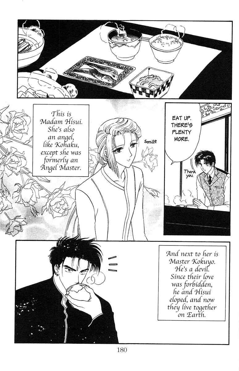 Page 43 Chapter 23 Wish