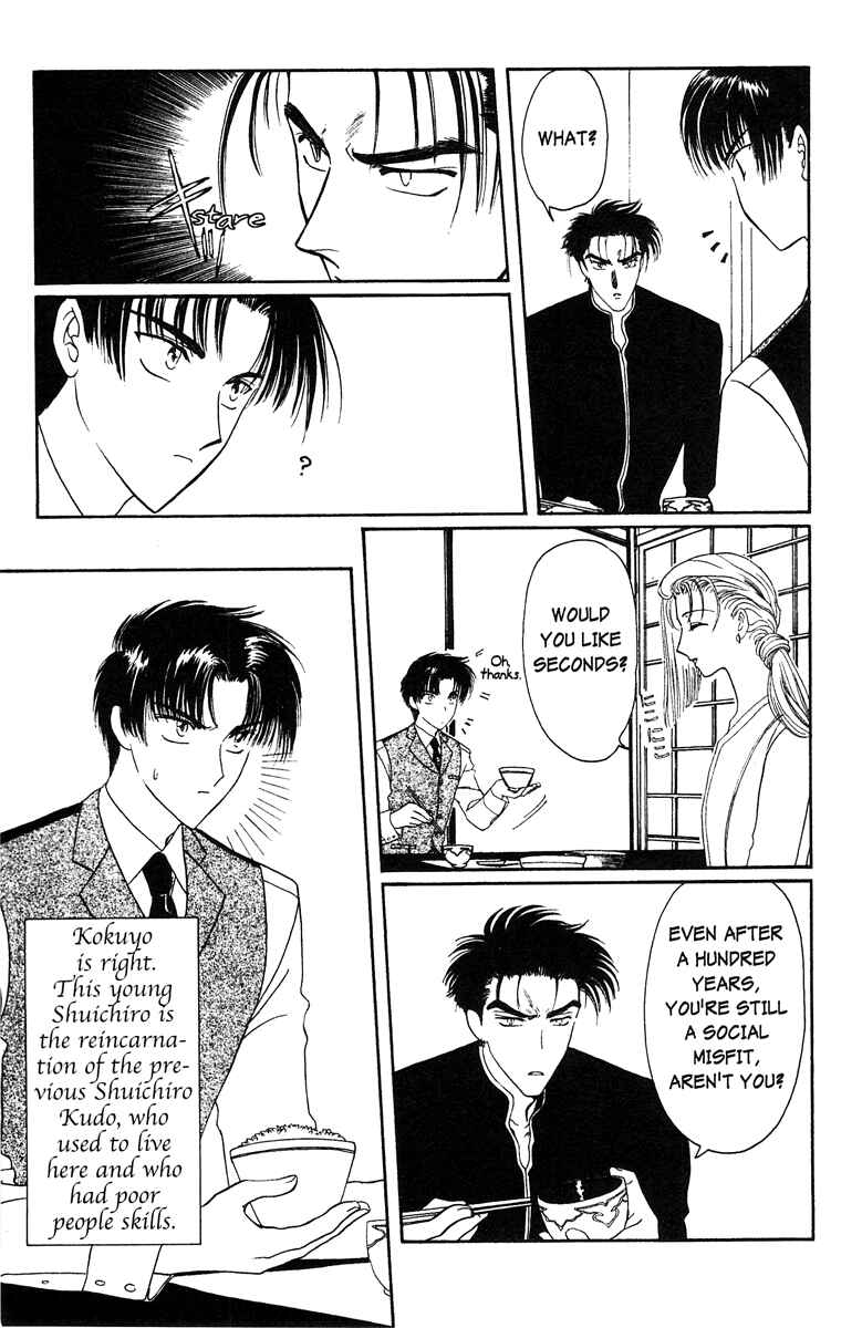 Page 44 Chapter 23 Wish