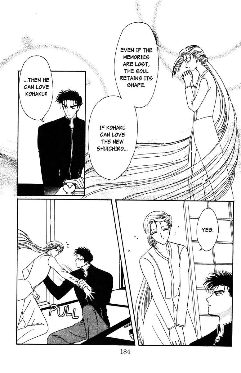 Page 47 Chapter 23 Wish