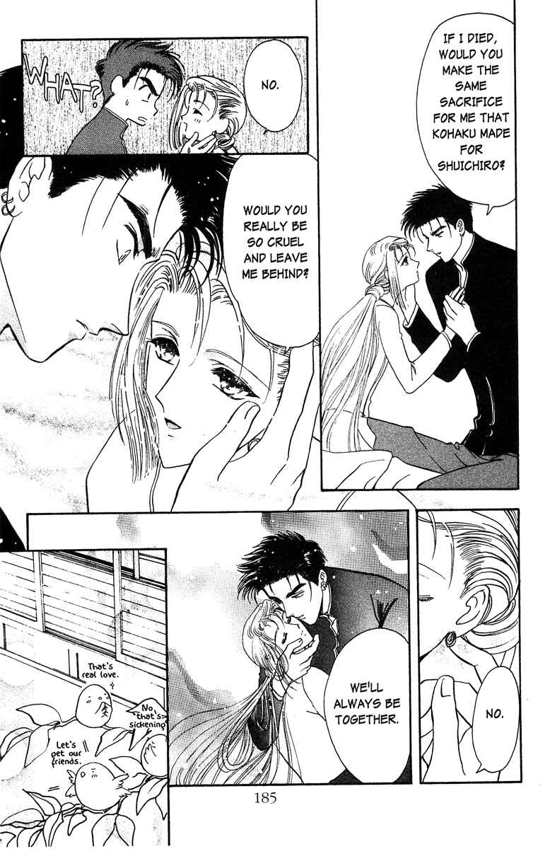Page 48 Chapter 23 Wish