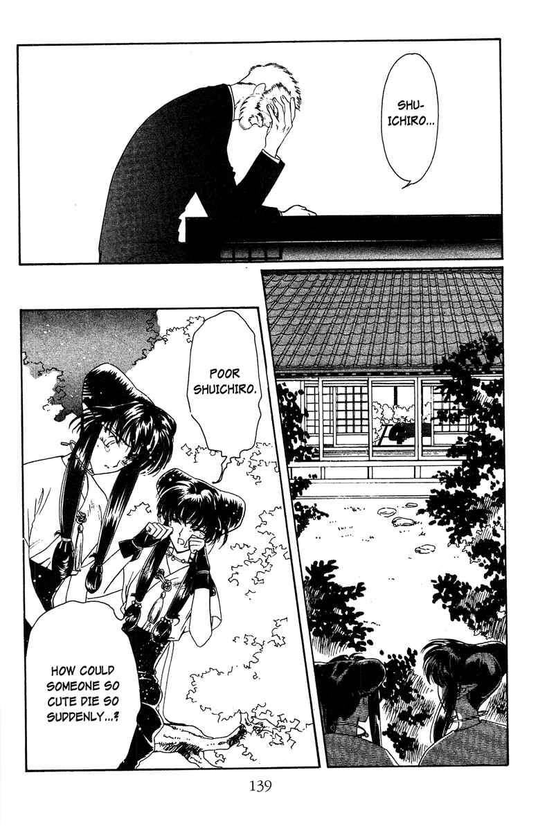Page 5 Chapter 23 Wish
