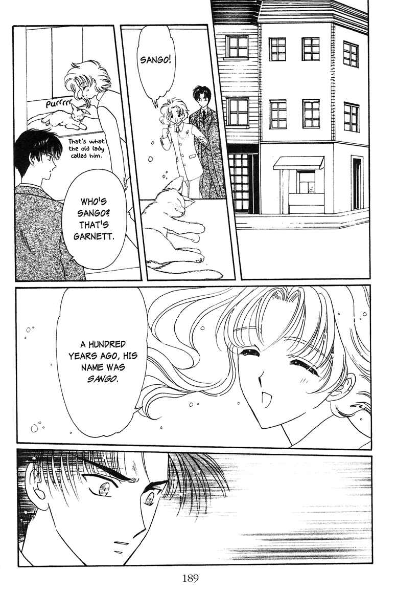 Page 52 Chapter 23 Wish