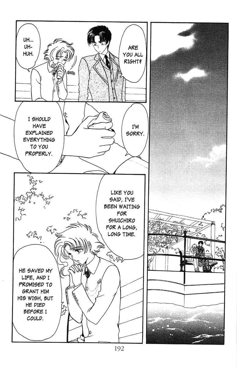 Page 55 Chapter 23 Wish