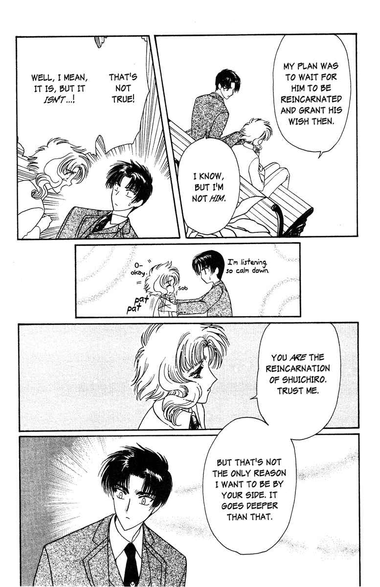Page 56 Chapter 23 Wish