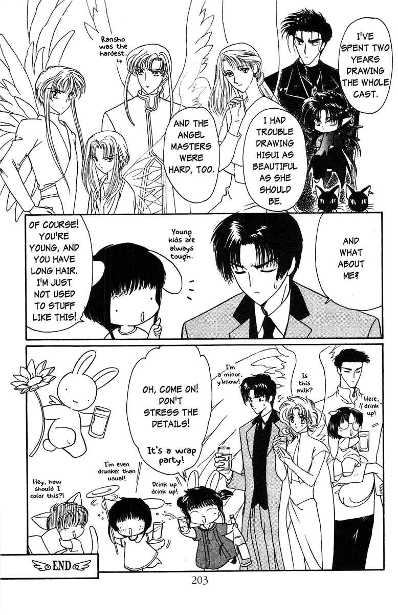 Page 66 Chapter 23 Wish