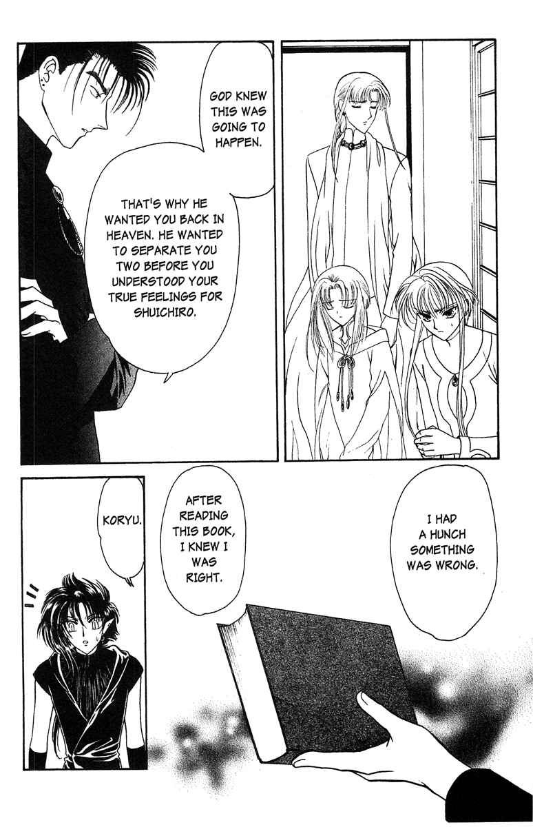 Page 7 Chapter 23 Wish