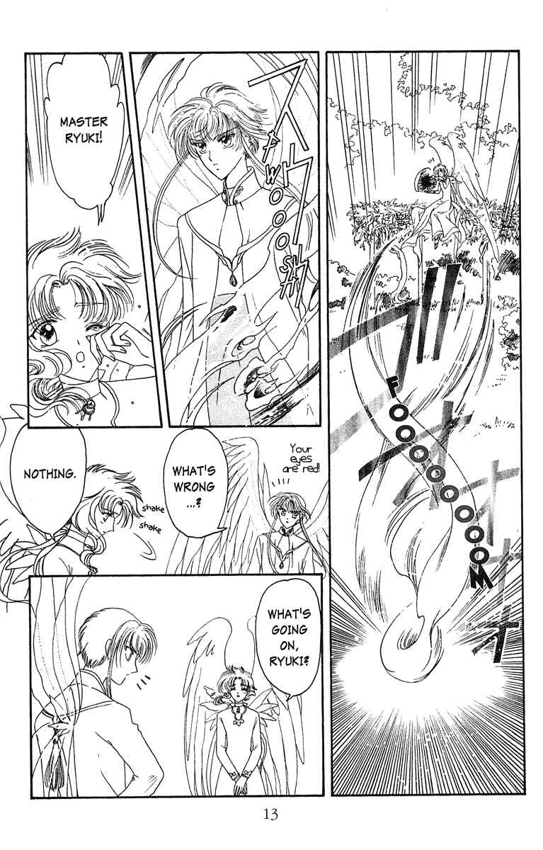 Page 15 Chapter 18 Wish