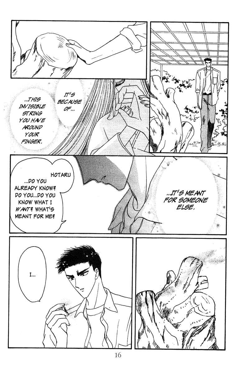 Page 18 Chapter 18 Wish