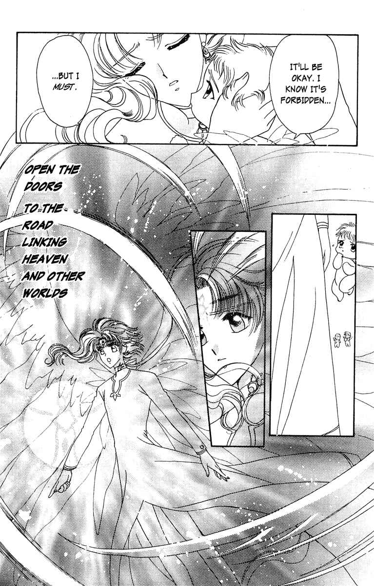 Page 20 Chapter 18 Wish