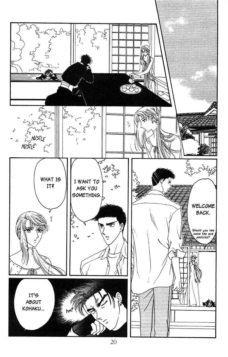 Page 22 Chapter 18 Wish