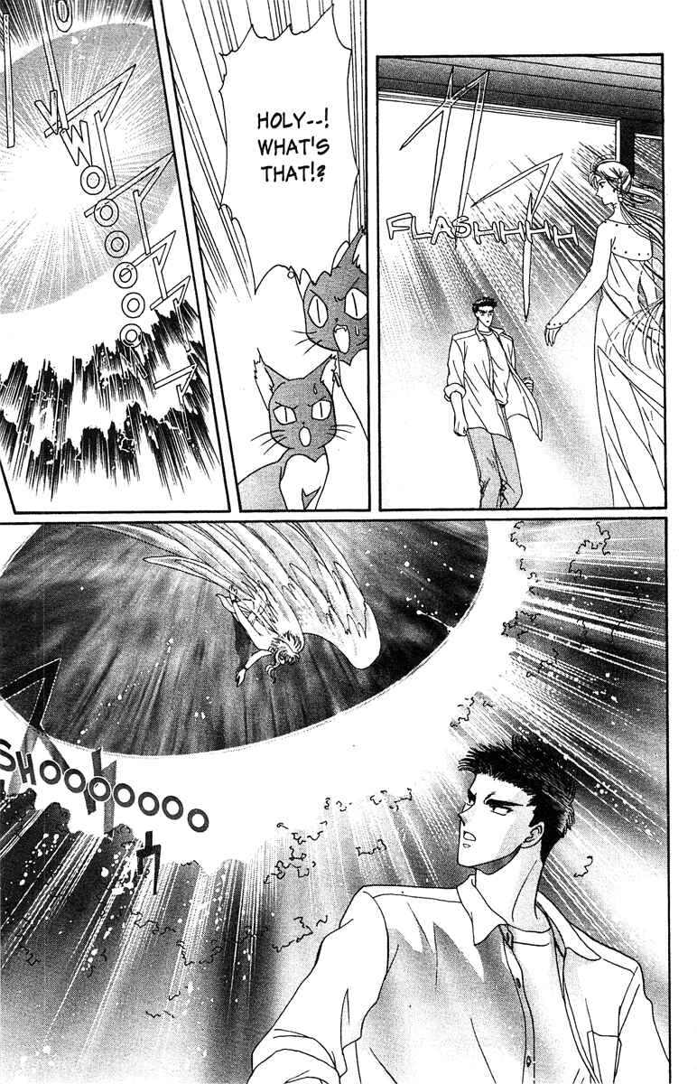 Page 23 Chapter 18 Wish
