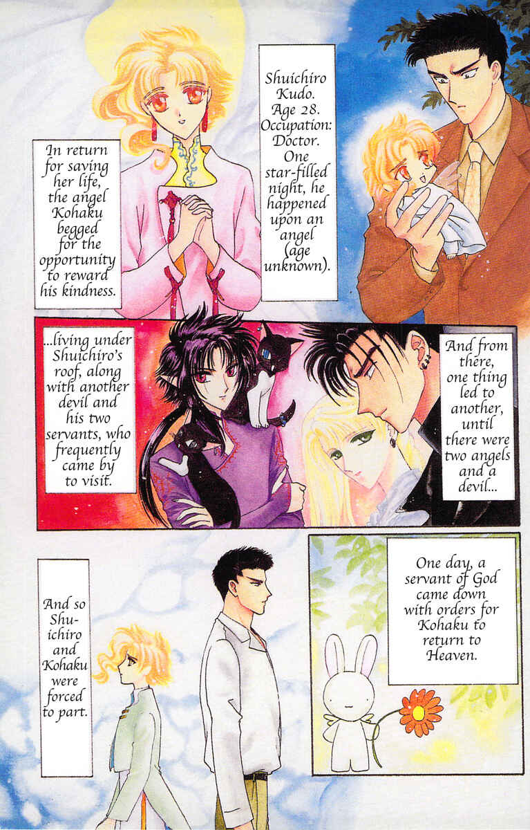 Page 6 Chapter 18 Wish