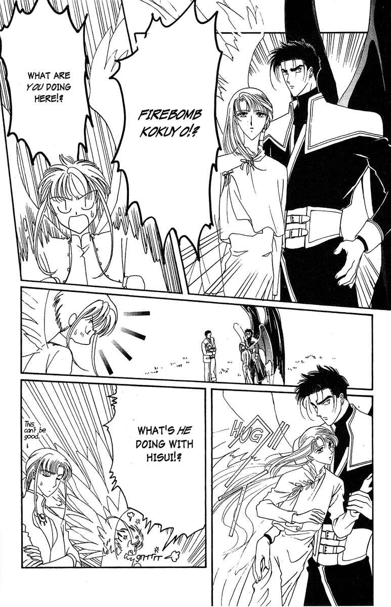 Page 7 Chapter 21 Wish