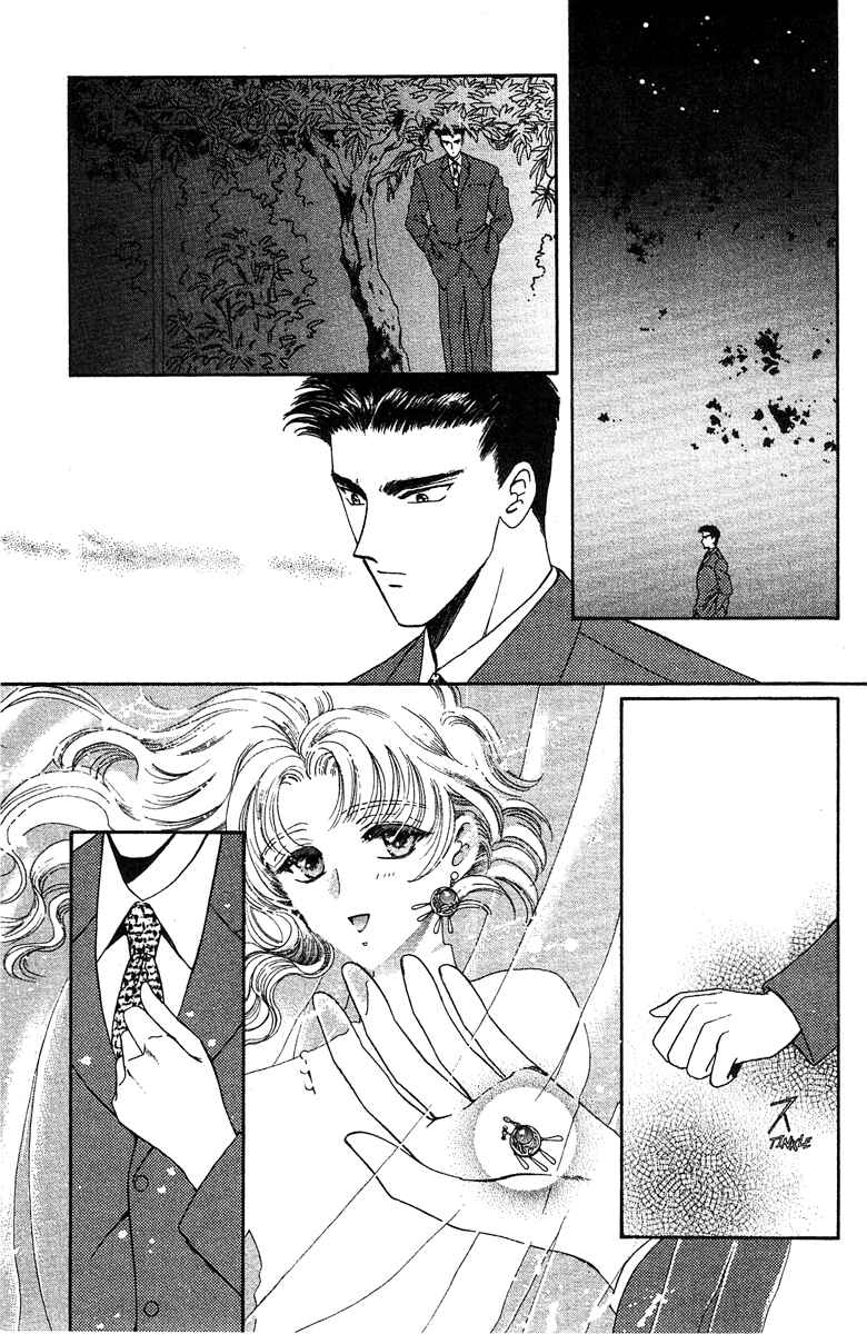 Page 13 Chapter 15 Wish
