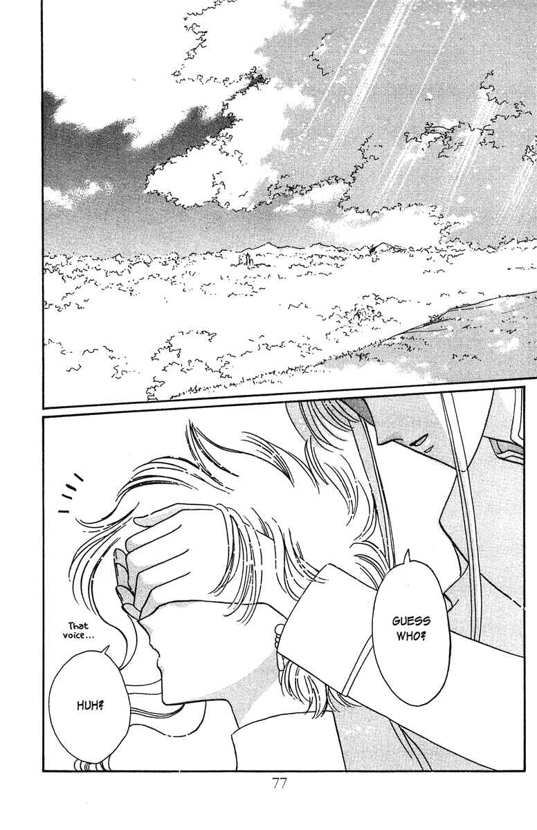 Page 15 Chapter 15 Wish