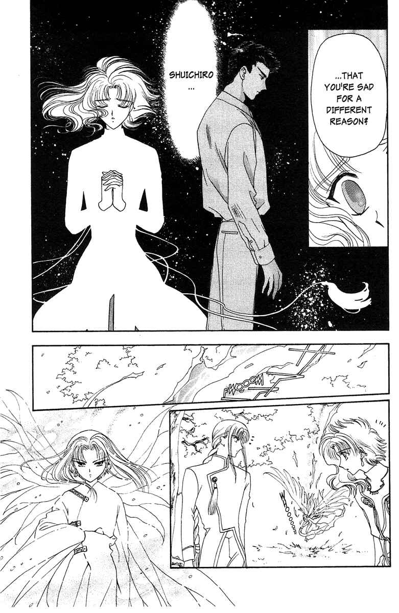 Page 19 Chapter 15 Wish
