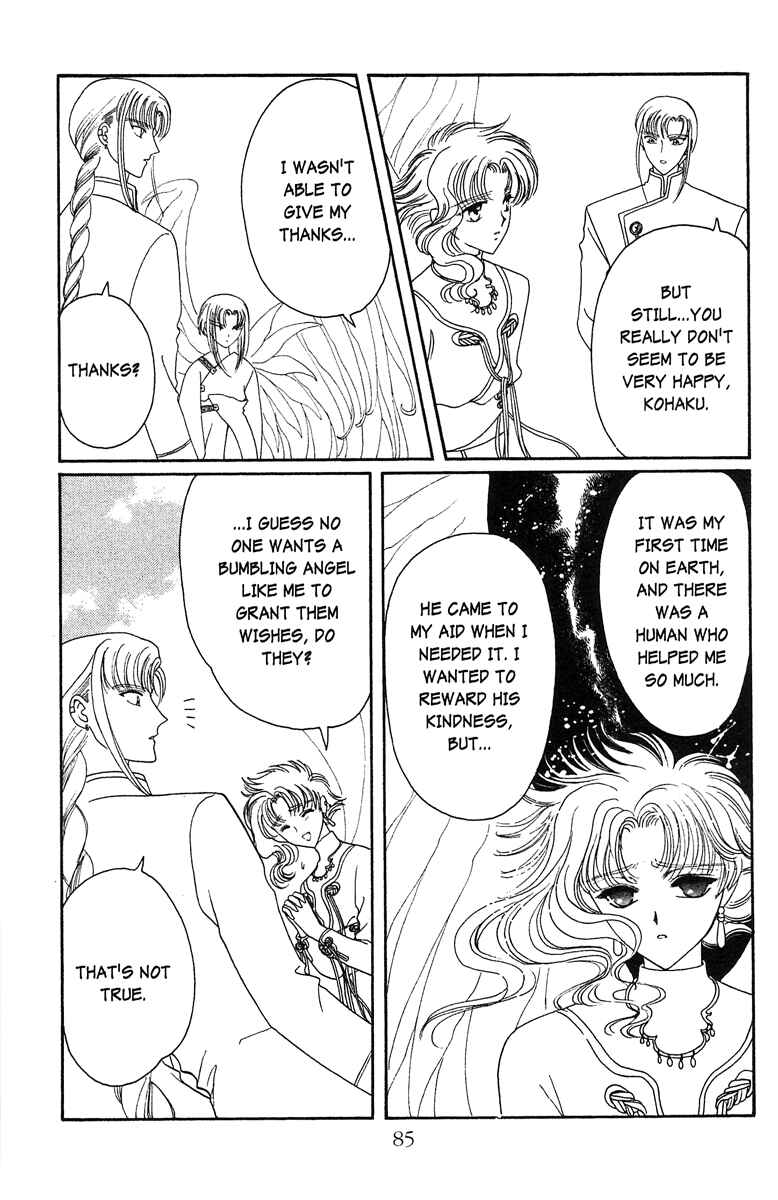 Page 23 Chapter 15 Wish