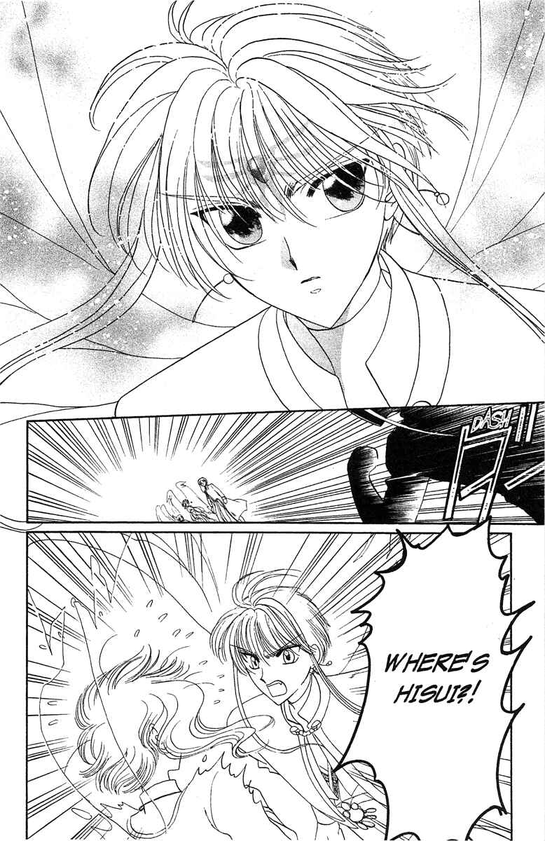 Page 26 Chapter 15 Wish