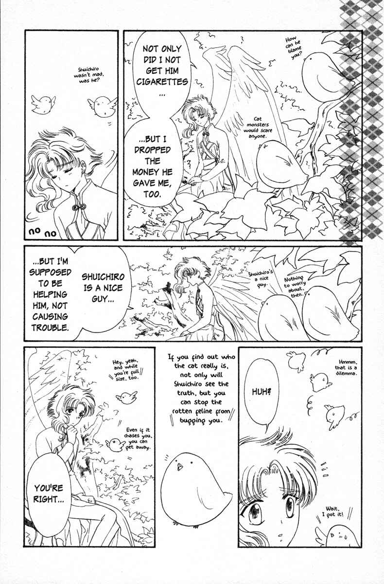 Page 15 Chapter 12 Wish