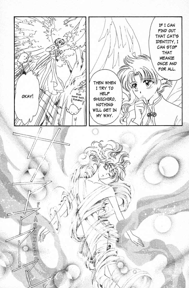 Page 16 Chapter 12 Wish
