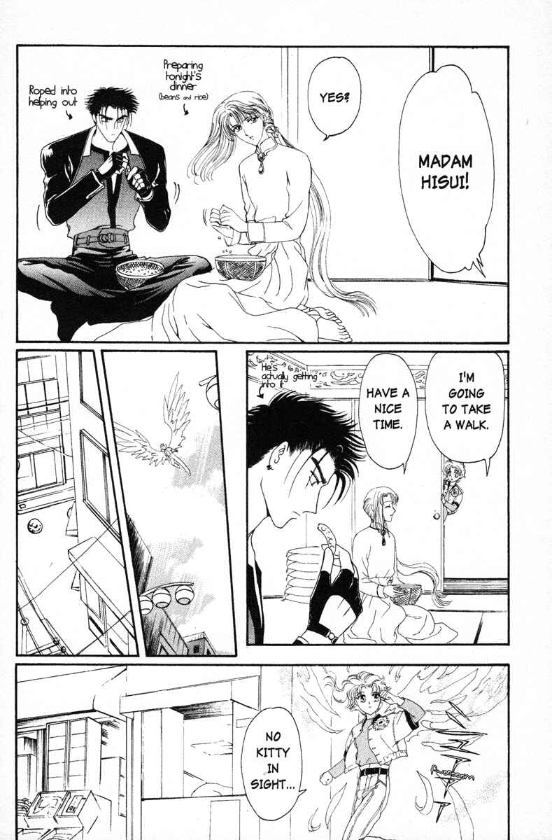 Page 17 Chapter 12 Wish