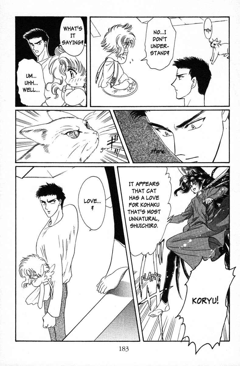 Page 24 Chapter 12 Wish