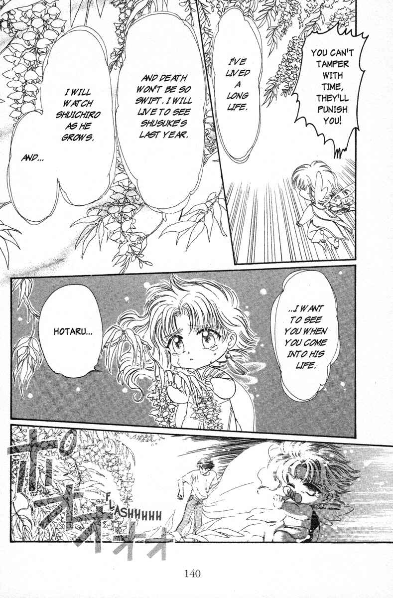 Page 14 Chapter 11 Wish